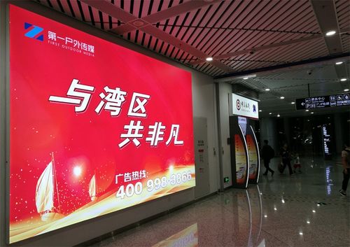 户外广告传媒的三大行销力价值与发展趋势