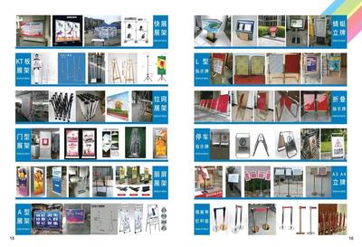 泉城新韵 济南名片印刷与广告传媒的双向赋能